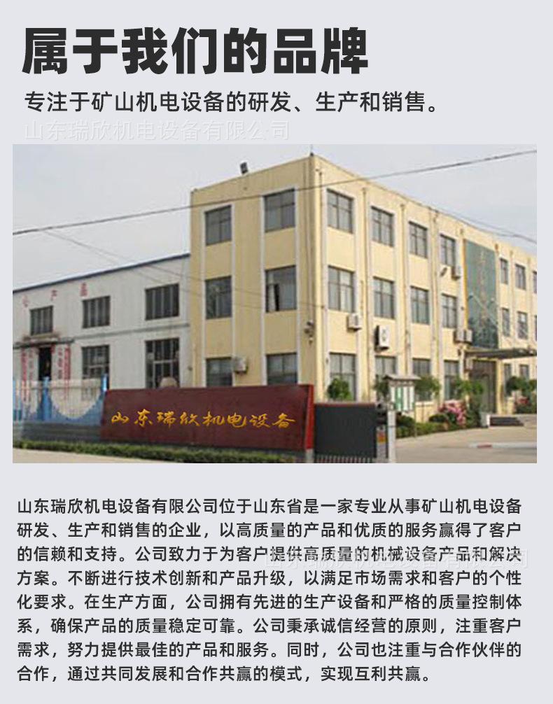 张拉机具详情副本_09.jpg