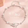 Pulsera Doble Capa Estrella de Estrella para Mujer Verano Lujo Ligero ins Nicho Diseño al por Mayor Nuevo Regalo de Cumpleaños 2022