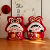 Un Par de Cojines con Personajes de Doble Felicidad, Modelo Nuevo 2026 Muñecos para Cama de Boda, Regalos de Alta Gama para Recién Casados, Regalos para Novias, Muñecos de Celebración de Boda