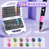 Caneta Marcadora Glitter com Ponta Macia, Caneta Marcadora Luminosa, Caneta Fluorescente, Tinta Estrela Cintilante para Pintura, Caneta Glitter de Ponta Dupla