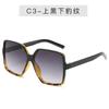 Nueva tendencia gafas de sol de montura grande estilo europeo y americano gafas de sol para mujer ventas transfronterizas AliExpress gafas para hombre 5226