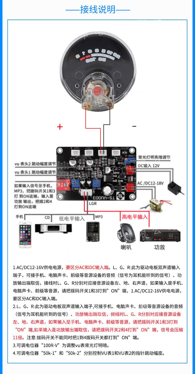 详情-05.jpg