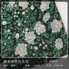 Elegante Francés Fondo Negro Hoja Verde Flor Blanca Jacquard Teñido con Hilo Vestido de Primavera y Otoño Falda Bolsa Tela para Almohada