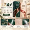 Caja de Empaque para Crema de Tinte para el Cabello Caja de Color Personalizada Impresión Caja de Papel para Productos de Cuidado del Cabello Estampado en Caliente UV Soporte Por Muestra Por Dibujo