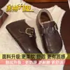 Zapatos de Algodón Peludo de Cuero para Mujer, Nuevo Estilo Invierno 2026, Zapatos de Suela Gruesa con Plataforma Oculta para Mujer, Zapatos Estilo Birkenstock con Forro de Felpa y Engrosados
