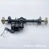 Eixo Traseiro Diferencial Kart ATV Elétrico Modificado de Três Rodas Quatro Rodas Eixo Meio Eixo Traseiro Motor 48V/60V 82cm