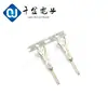 Qianjin suministro 7114-1467-02 terminal de conector conector especial para coche en stock grande favorablemente