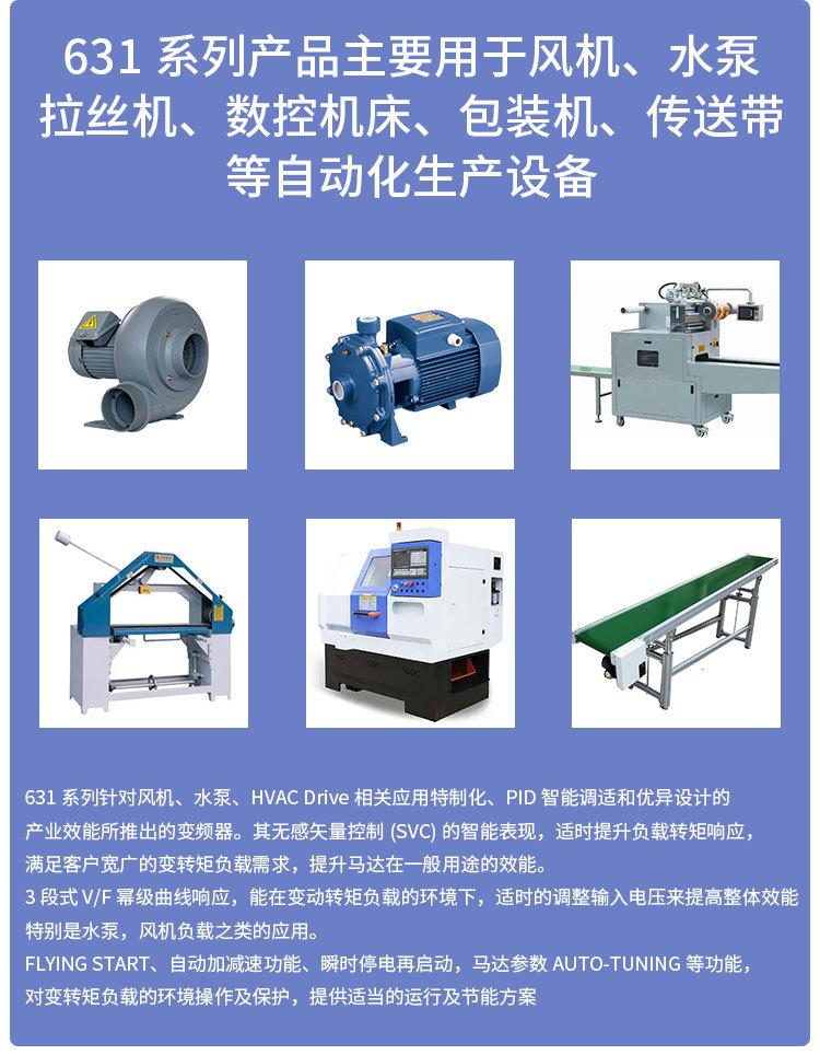 详情_08.jpg