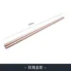 Acero Inoxidable 304 Cuchillo y Tenedor Chino para Bistec Juego de Cubiertos Dorados para Comida Occidental Cuchillo, Tenedor y Cuchara Dorados Rosados Espejo