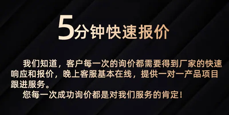 详情页3