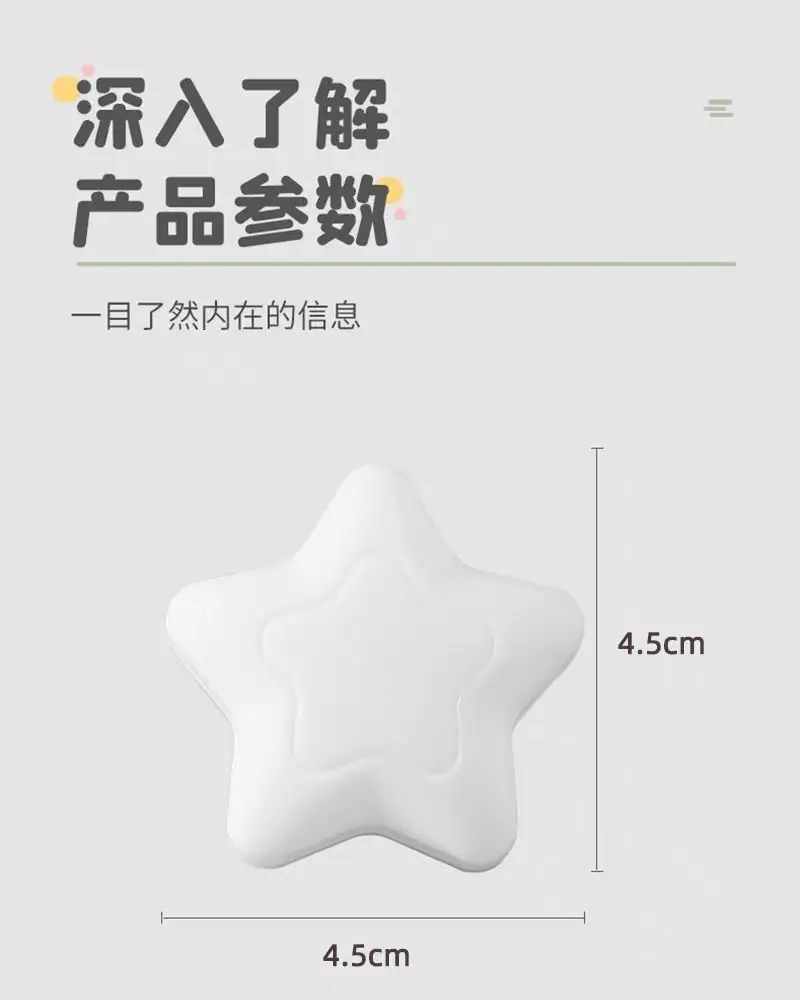 USB小夜灯_11.jpg