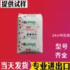 PP Tailandia Petroquímica 1100NK Gránulos 1126NK Plástico S1003 Partícula Materia Prima 2300K Polipropileno 2500H