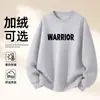Moletom de Algodão Pesado para Casais, Corte Amplo, Gola Redonda, Pulôver sem Capuz, Versátil, Quente, Blusa Estampada para Outono e Inverno