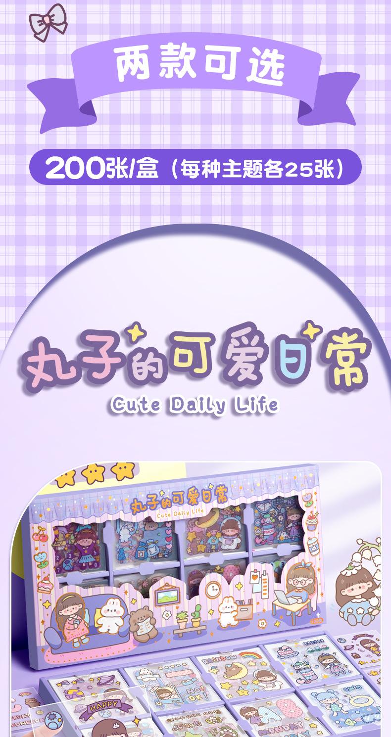 详情_03.jpg