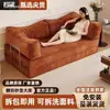 Sofá de tela para sala de estar, apartamento pequeño, casa de alquiler, sofá reclinable individual o doble, sofá cama plegable de doble uso integrado