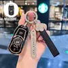 Adequado para capa de chave Buick Verano, partida de um botão para Verano Pro, GS, Edição Gale e Edição Wind Chaser, oferecendo uma experiência de condução divertida