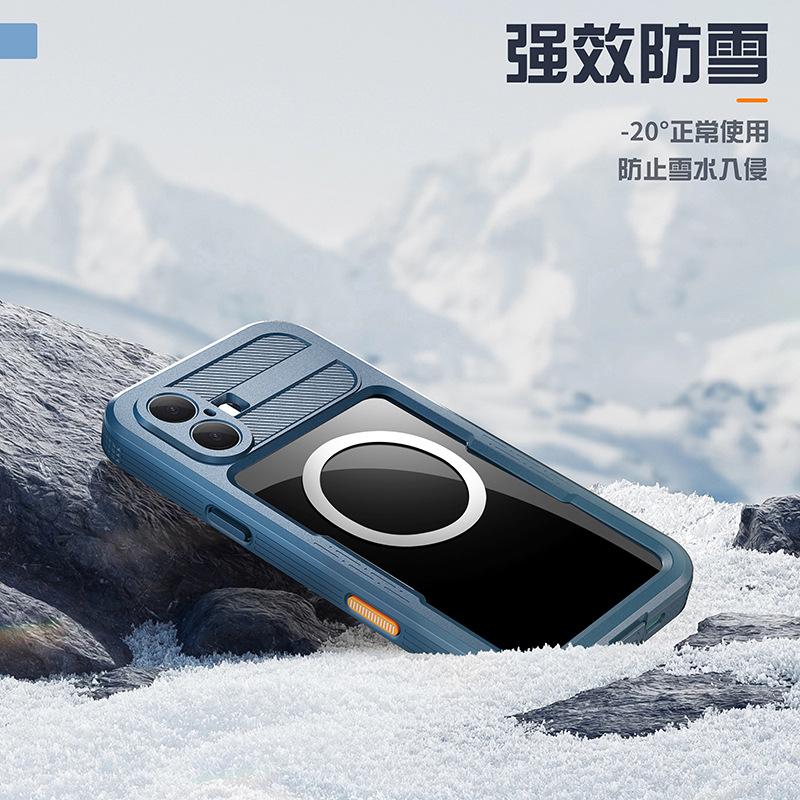 MarsiPhone16Plus-4.jpg