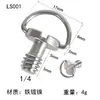Trípode Accesorio Corto para Cámara Base Tornillo de Fijación Extensión para Gimbal Dslr Placa de Liberación Rápida de 1/4 de Pulgada Tornillo 3/8