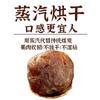 Longan seco com casca sacos de 500g de produtos secos pronto para comer carne grande espessa lanches de casamento chá longan seco
