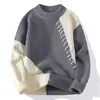 Artículos Populares de Venta Cruzada en Stock: Nuevo Suéter Casual de Punto Redondo para Hombre Otoño e Invierno, Prendas Básicas de Punto, Suéter Holgado Talla Grande