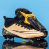 Zapatos de Fútbol Zapatos de Entrenamiento Estudiantes Transfronterizos Niños Adultos Talla Grande Caña Alta Comercio Exterior Zapatos de Fútbol Juvenil Uñas Largas Rotas para Hombre