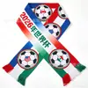 Bufanda del Mundial 2026 para Aficionados de México, EE.UU., Canadá, Brasil, Portugal, Argentina