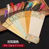 Marcador de Livro Batik Criativo 10 Papel Xuan Estilo Chinês Clássico Obras de Caligrafia Papel para Livros Marcador de Cartão com Borla Tingida