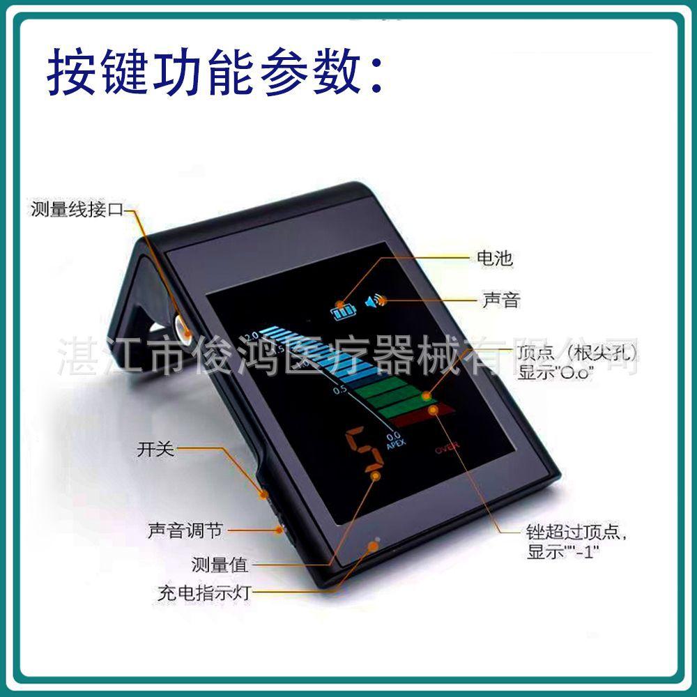 迷你根测 （黑色）   1000   JPG  7.jpg