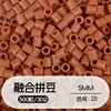 Tangram Fusion Beads Paquete de Recarga 5mm Set Completo Herramientas Fusion Beads Juguetes Educativos Manualidades DIY