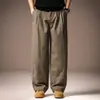 Pantalones Casuales de Pierna Ancha de Tencel de Corte Holgado para Hombre, Pantalones Casuales de Verano Finos con Sensación de Hielo, Textura Fluida y Pliegues