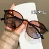 Gafas de Sol para Miopía Ultra Ligeras Tr para Mujer con Almohadillas Nasales, Antideslizantes, Gafas de Sol de 8g, Gafas para Miopía, Gafas de Prescripción Profesionales, Lentes Anti-UV