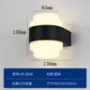 Lámpara de Pared para Exteriores, LED Impermeable para Uso en Exteriores, Adecuada para Entradas, Balcones, Terrazas, Villas de Estilo Chino, Iluminación Sencilla para Paredes Exteriores de Patios