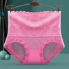 Ropa Interior de Encaje para Mujer Calzones de Cintura Alta Sexy para Mujer Sin Costuras Entrepierna de Algodón Puro Control de Abdomen Calzones Levanta Glúteos Fabricante de Origen