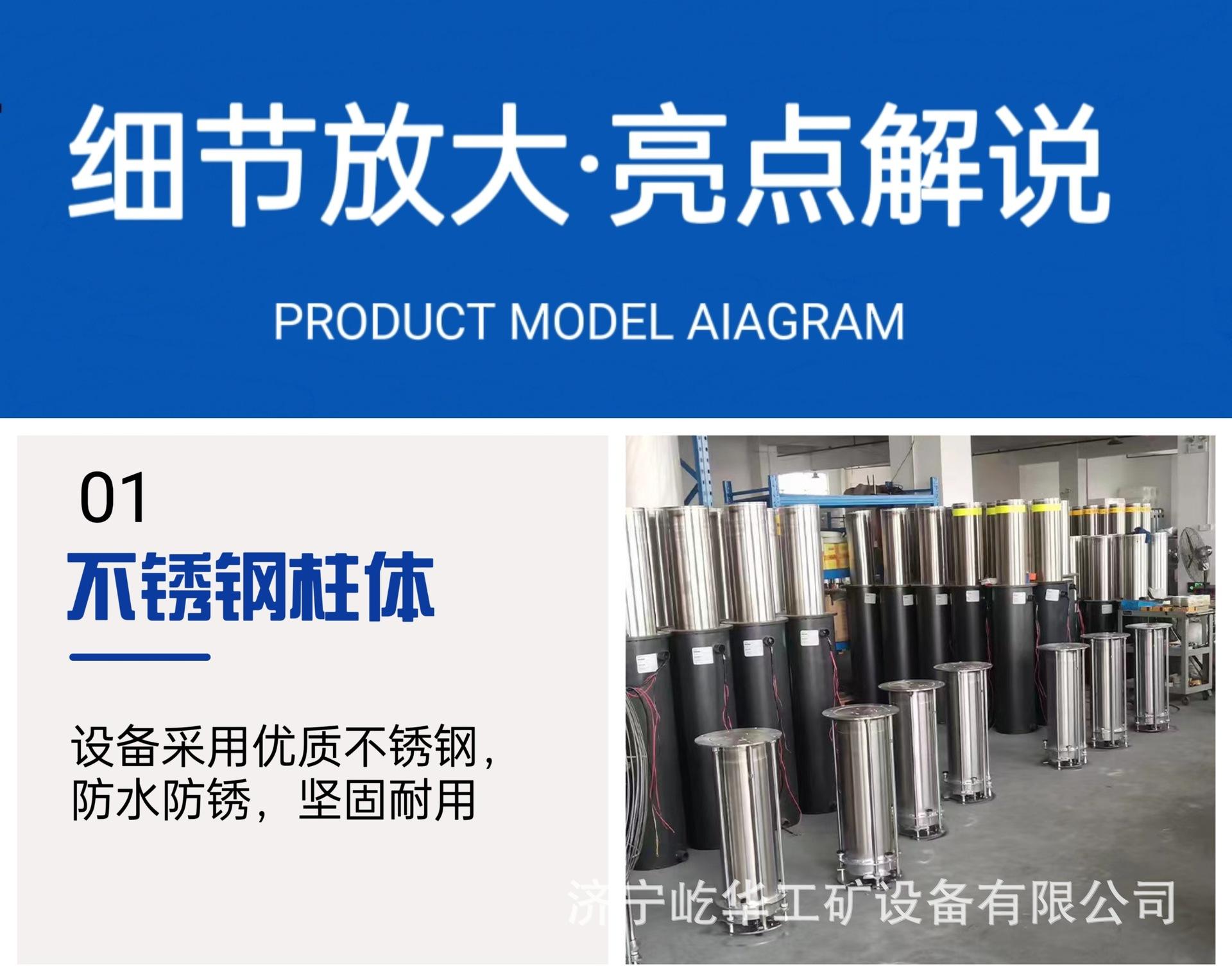 升降柱BB4.jpg