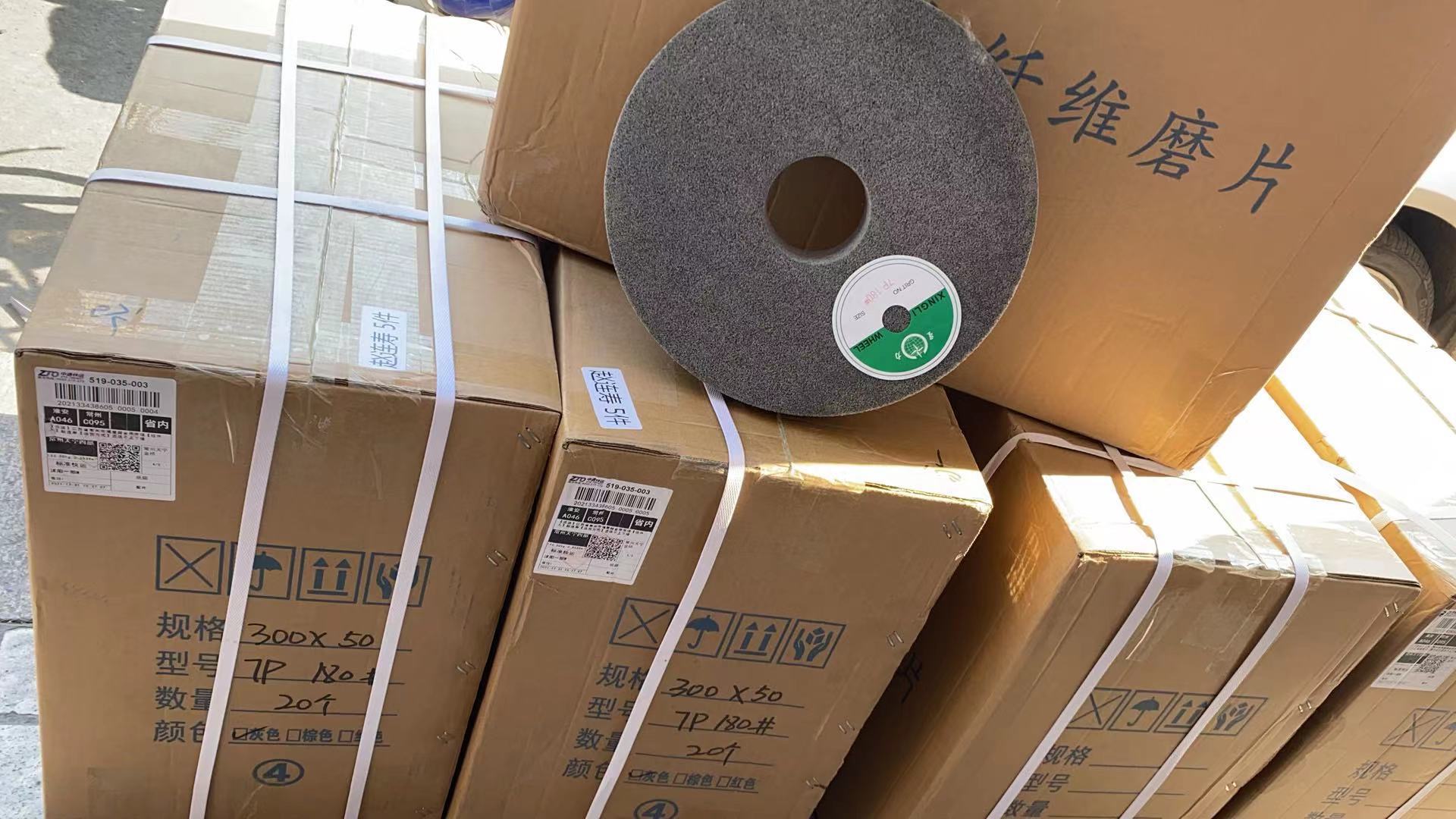 12c6a018baca53b7c416732c83e86c