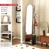 Espelho de Corpo Inteiro para Quarto, Espelho do Chão ao Teto, Espelho de Maquiagem Multifuncional Estilo Meados do Século, Cabideiro, Cabideiro Móvel Integrado