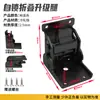 Bisagra Plegable de Bloqueo Automático Espesor 90 Grados Acero Inoxidable Bisagra para Mesa Silla Cama Taburete Mesa de Café Muebles Soporte de Bisagra para RV