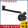 13907506739 Adecuado para BMW X 5 545I 2004-2006 válvula solenoide de canister válvula solenoide de vacío
