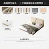 Cama de madeira maciça Ear tecido chenille cama cama dupla retrô cama estofada macia removível cama grande quarto principal