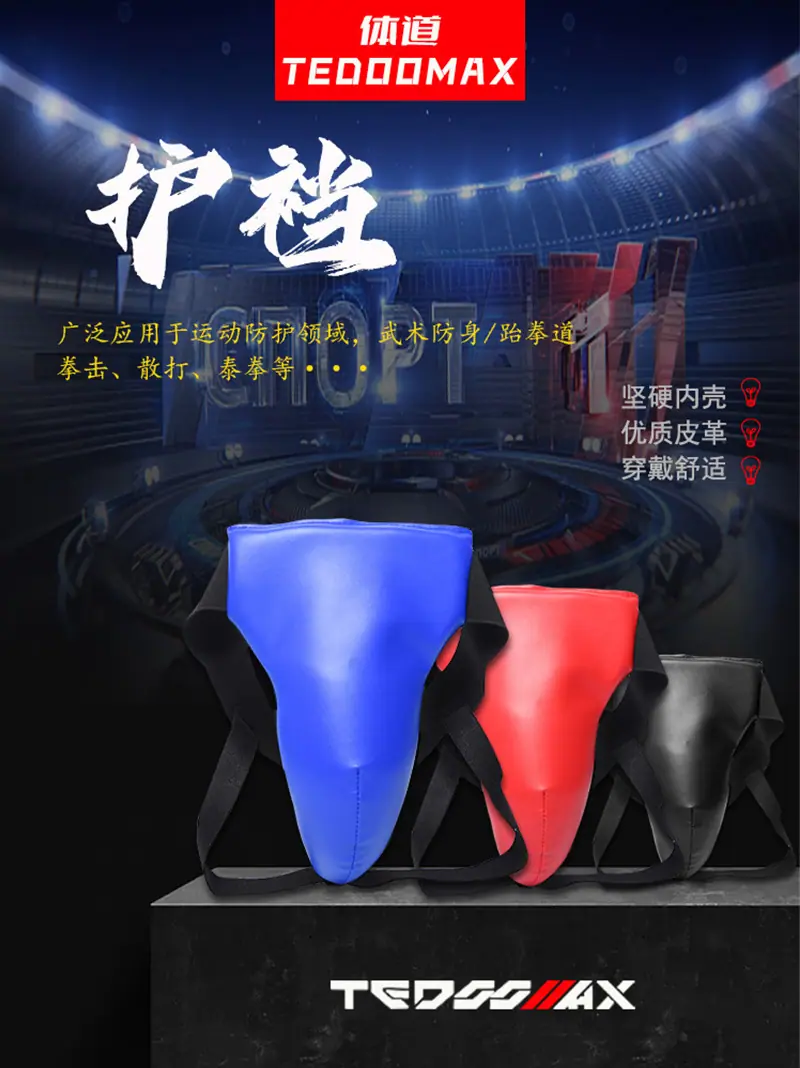 详情2_04.jpg