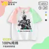 Camiseta de Manga Corta de Algodón Puro con Temática de Insectos Delta Force para Niños Mayores, Niños y Niñas, Camiseta de Fiesta de Verano para la Vuelta al Cole