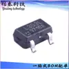 Pacote SL353LT SOT-23 Chave Hall 2.2V-5.5V chip IC estoque fornecimento