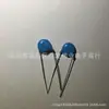 Condensador Cerámico de Alto Voltaje 1KV471k F6.5 1000v 470PF