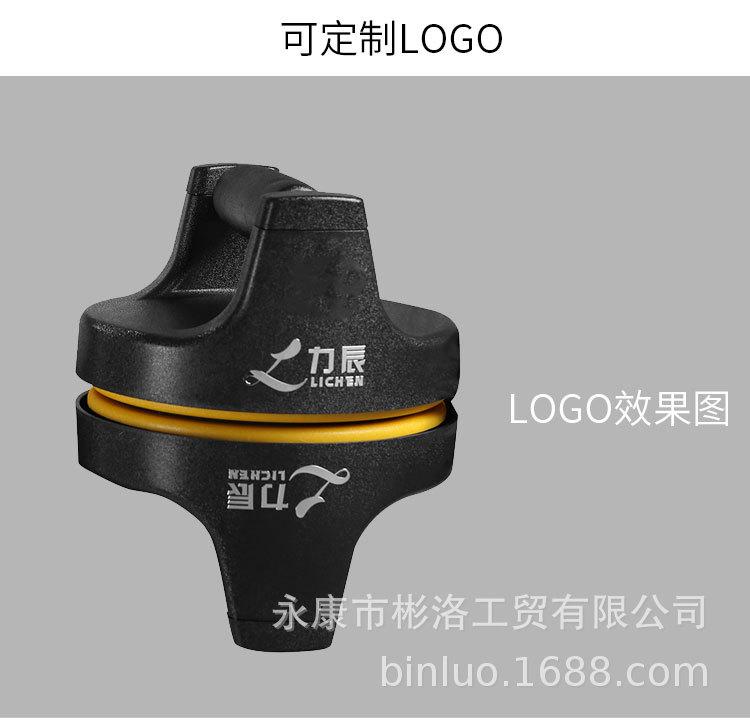 旋转俯卧撑_10.jpg