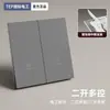 Painel de Tomada e Interruptor Cinza Elétrico Internacional Ultrafino para Uso Doméstico, Instalação Embutida, Tipo 86, Interruptor Simples/Duplo, Multi-Controle, Núcleo de Cerâmica, Cinco Furos