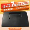 Venta caliente transfronteriza piezas de coche manija deflector de portón trasero adecuado para accesorios de coche Nissan Titan manija de puerta de coche
