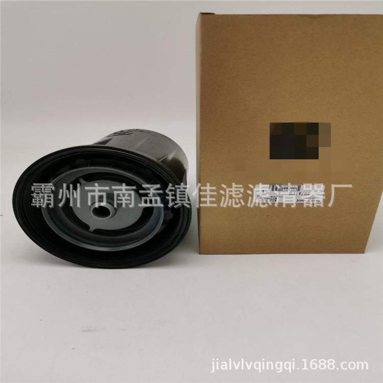 强鹿SJ11792_副本