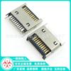 USB IDC 3.1 cuerpo largo L = 10.0 placa de soldadura 20p cabeza macho tipo placa de soldadura IDC placa de soldadura/fécula