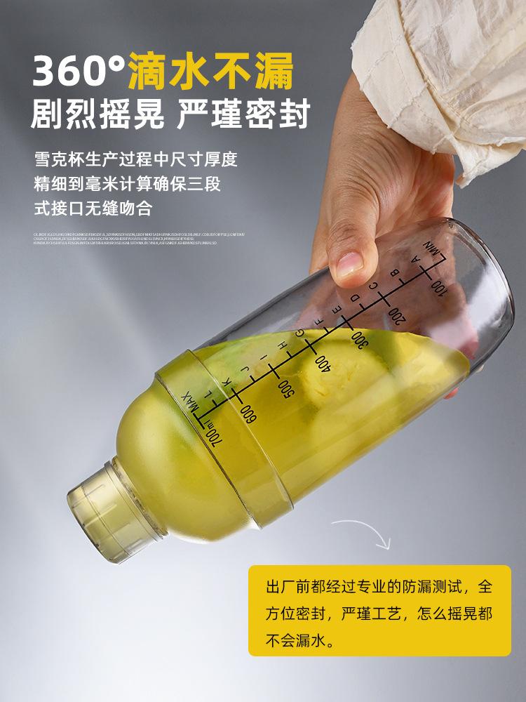 滴水不漏
