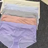 Ropa Interior Japonesa de Seda de Hielo de Cintura Media Alta Elástica Bragas Ropa Interior Japonesa